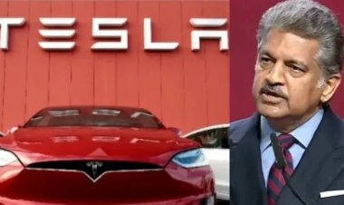 போட்டியாக களத்தில் வந்த டெஸ்லா கார்.. ஆனந்த் மகிந்திரா கொடுத்த ரியாக்‌ஷன்! என்ன சொன்னார் பாருங்க