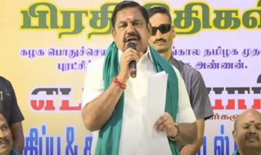 கடலூர் அ.தி.மு.க. ஆட்சியில் ரூ.12,000 கோடிக்கு மேல் பயிர் கடன் தள்ளுபடி செய்யப்பட்டது- இ.பி.எஸ்