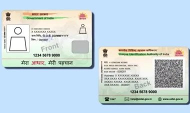 ஆதார் விவரங்கள் திருத்துவதில் சிக்கலா? மதுரையில் உள்ள ஆதார் நேரடி சேவை மையம் பற்றி தெரியுமா?