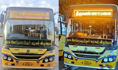 அரசு பஸ்களில் 'அருணாசலம்' என்பது மீண்டும் திருவண்ணாமலை என மாற்றம்