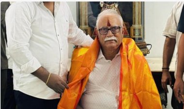 கோவா மாநிலத்தின் ஆளுநராகும் அரசரின் மகன்