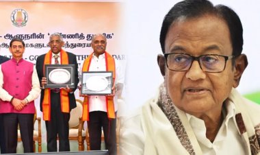 கவர்னர் அளித்த விருதில் திருக்குறளில் இல்லாத குறள்: இது மிகப்பெரிய தவறு - ப.சிதம்பரம்