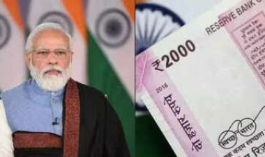 விவசாயிகள் அக்கவுண்டில் வரும் 2000 ரூபாய்.. பிஎம் கிசான் 20ஆவது தவணை ரெடி!