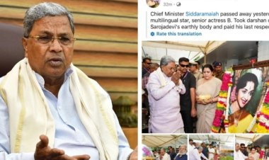 சித்தராமையா குறித்து ‘விவகாரமான’ மொழிபெயர்ப்பு: சர்ச்சையில் சிக்கிய மெட்டா