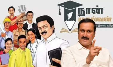 நான் முதல்வன்’ திட்டம் படுதோல்வி! வேலையும் இல்லை.. யாரும் சேரவும் இல்லை! என்ன இப்படி சொல்லிட்டாரு?
