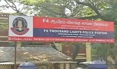 ஓய்வு பெற்ற ரயில்வே பொறியாளர் வீட்டில் ரூ.1 கோடி கொள்ளை