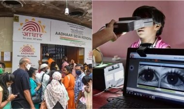 இனி ஆதார் எண் கட்டாயம்' .. தமிழக அரசு வெளியிட்ட முக்கிய அறிவிப்பு.. மாறிய ரூல்ஸ்