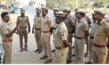 காவல் கண்காணிப்பு வளையத்தை விரிவுபடுத்துக!