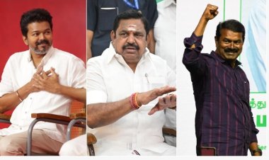 விஜய்க்கு ‘வலை’, சீமானுக்கும் ‘சிக்னல்’ - இபிஎஸ் நகர்வின் வியூகம் என்ன?