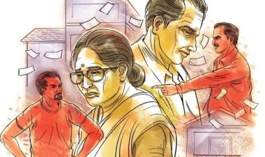 நினைப்பதெல்லாம்...