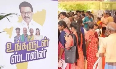 இதை பண்ணா போதும்! 10 நிமிடத்தில் மகளிர் உரிமை தொகைக்கு விண்ணப்பிக்கலாம்! அசத்தும் உங்களுடன் ஸ்டாலின்..