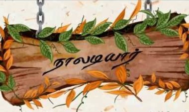 இன்றைய இலக்கியம்