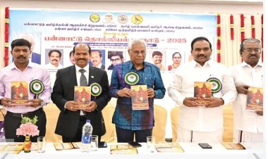 ஆயிரம் ஆண்டுக்கு முன்பே நீடித்த வளர்ச்சிக்கு திட்டமிட்டவர் ராஜராஜ சோழன்: ஆ.ராசா புகழாரம்