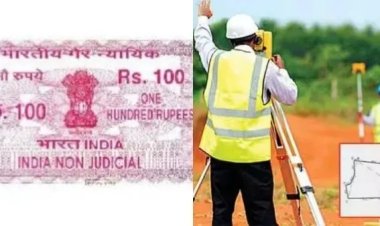 சர்வேயர்கள் வரப்போறாங்க.. நிலத்தை துல்லியமாக அளக்க வந்தாச்சு ரோயர் கருவி.. சொன்னதை செய்த தமிழக அரசு..