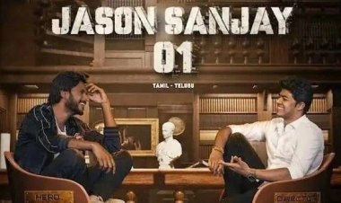 இறுதிக்கட்டத்தை எட்டிய ஜேசன் சஞ்சய், சந்தீப் கிஷன் படம்...