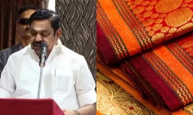 தாலிக்கு தங்கத்தோடு மணமகளுக்கு விலையில்லா பட்டு சேலை வழங்கப்படும்” - எடப்பாடி பழனிசாமி வாக்குறுதி!