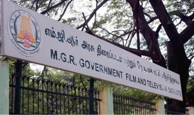 இடஒதுக்கீட்டு பிரிவு இடங்களுக்கு அரசு திரைப்பட கல்லூரியில் சேர விண்ணப்பிக்கலாம்
