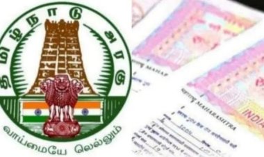 பட்டா மாறுதல் அவசியம்.. சொத்து பத்திரம் பதியும் சார் பதிவாளர் ஆபீஸில் செம மாற்றம்! சபாஷ் பதிவுத்துறை...