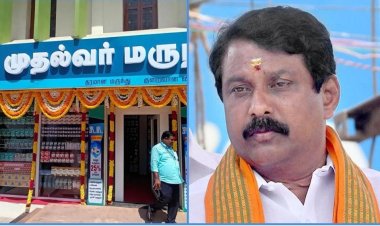 முதல்வர் மருந்தகங்களில் குழந்தைகளுக்கான மருந்துகளுக்கு பற்றாக்குறை: நயினார் நாகேந்திரன் குற்றச்சாட்டு