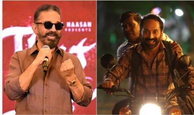 புதுமையான திரை அனுபவம்” - ‘மாரீசன்’ படக்குழுவுக்கு கமல் பாராட்டு