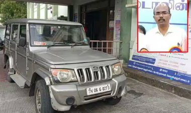 செல்வநிலை சான்று வழங்க ரூ.50 ஆயிரம் லஞ்சம்: பேரூர் தாசில்தார் கைது..