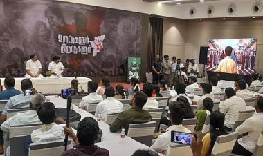 திமுக ஆட்சியின் ரிப்போர்ட் கார்டு: எடப்பாடி பழனிசாமி வெளியிட்டார்!!