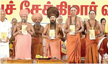 தமிழக பண்பாட்டை உலகம் முழுவதும் பரப்பிய பெரியபுராணம்’ - தெய்வ சேக்கிழார் விழாவில் தருமபுரம் ஆதீனம் புகழாரம்