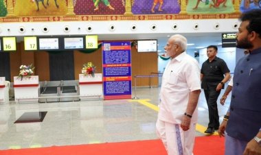 கங்கைகொண்டசோழபுரத்தில் இன்று ராஜேந்திர சோழன் நினைவு நாணயம் வெளியிடுகிறார் மோடி