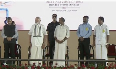 பிரதமர் மோடியுடன் ஒரே மேடையில் திருமாவளவன் | கங்கைகொண்ட சோழபுரம் முப்பெரும் விழா