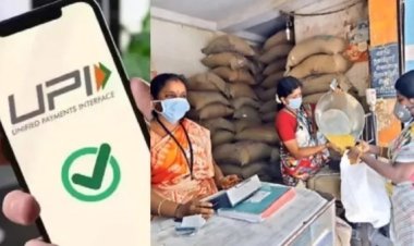 தமிழ்நாடு முழுக்க.. ரேஷன் கடைகளில் வருகிறது யுபிஐ பரிவர்த்தனை.. எப்படி செயல்படும்? வெளியான தகவல்