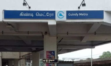 கிண்டியில் ரூ.400 கோடி பிரம்மாண்டம்... பிரம்மிக்க வைக்கும் பல்வேறு வசதிகள்