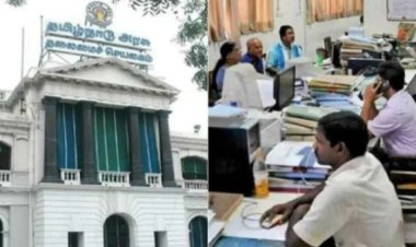 ஆசையாக இருந்தவர்களுக்கு ஏமாற்றம்.. தமிழக அரசுக்கு பறந்த வார்னிங்? அப்போ அரசு ஊழியர்கள் பணி?