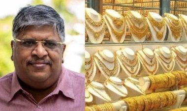 தங்க சீட்டு போடலாமா.." பெரிய பூதத்தை ஒரே வரியில் விளக்கிய ஆனந்த் சீனிவாசன்! இதுல இப்படி வேற இருக்கோ