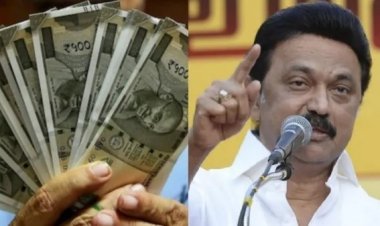 ஆகஸ்ட் பணம் வரப்போகுது.. தமிழ்நாடு அரசே வங்கி கணக்கிற்கு அனுப்பும் ரூ.3000.. யாருக்கெல்லாம் வரும்