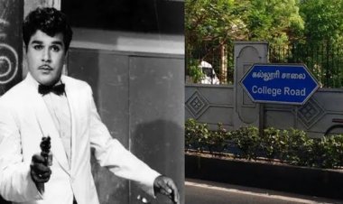 ஜெய்சங்கர் மகன் வைத்த கோரிக்கை; சென்னை கல்லூரி சாலைக்கு பெயர் மாற்றம் செய்ய திட்டம்