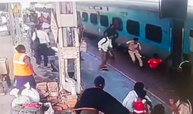 ஈரோடு: ஓடும் ரயிலில் சிக்கிய பயணியை காப்பாற்றிய காவலருக்கு பாராட்டு!