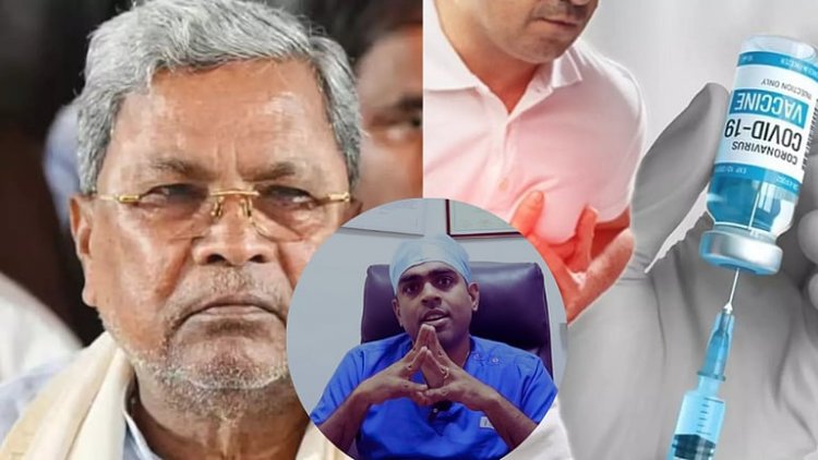 ஒரே மாதத்தில் 20 மாரடைப்பு மரணங்கள்.. கோவிட் தடுப்பூசி காரணமா? மருத்துவர்