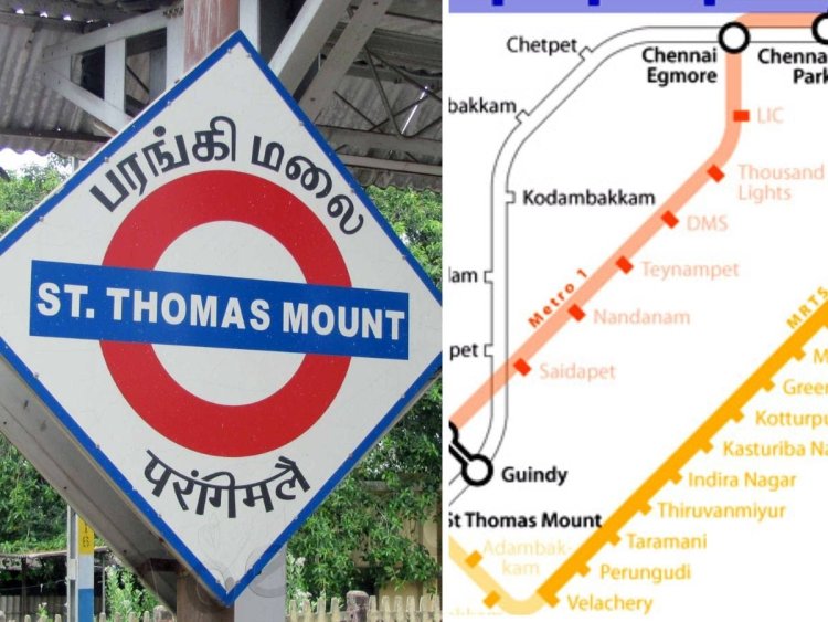 சென்னையில் வேகமெடுக்கும் பறக்கும் ரயில் சேவை பணி - இன்னும் 4 மாதத்தில் பயணிக்கலாம்...