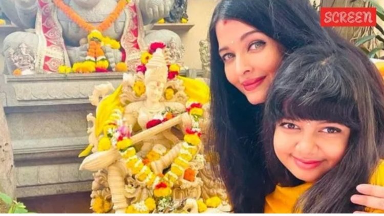 போன் கிடையாது; சோசியல் மீடியாவுக்கு நோ... ஐஸ்வர்யா ராய் மகள் ஆராத்யா வளர்ப்பு இப்படித்தான்!