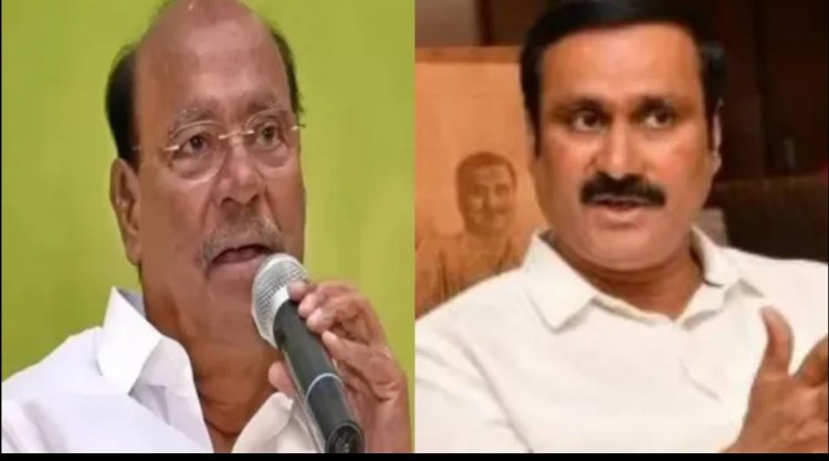 ராமதாஸுக்கு போட்டியாக நாளை நிர்வாகக் குழு கூட்டத்தை நடத்தும் அன்புமணி