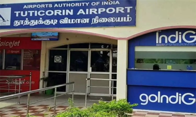 தூத்துக்குடி விமான நிலையம் ரூ.380 கோடியில் விரிவாக்கம்: விரைவில் திறப்பு விழா