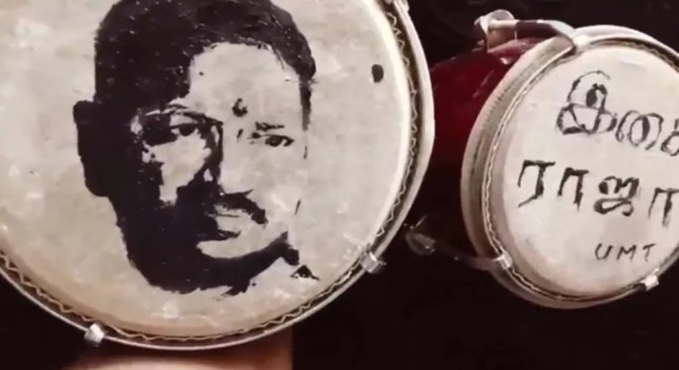 தாளத்தில் இசையின் ராஜா... இளையராஜாவை தத்துரூபமாக வரைந்த கோவை கலைஞர்