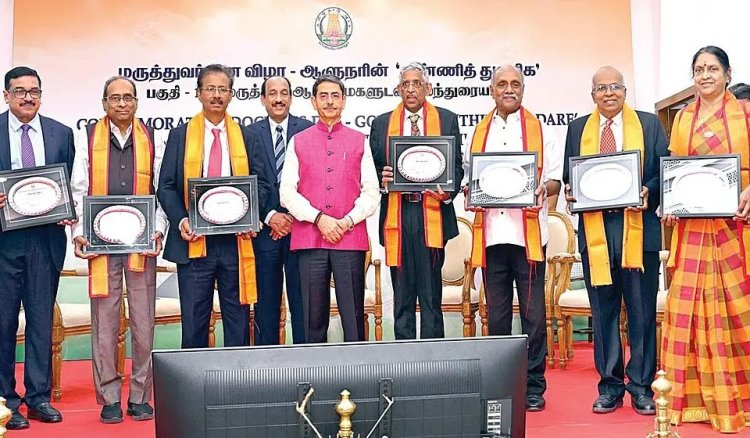 திருக்குறளே இல்லாத ஒன்றை 'குறள்'னு சொல்லி போட்டு இருக்காங்க! - ராஜ் பவன் மீது தமிழறிஞர்கள் வேதனை