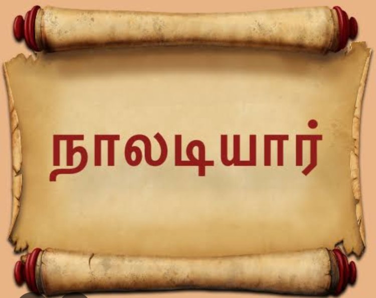 இன்றைய இலக்கியம்