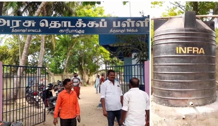 திருவாரூர் அருகே அரசு பள்ளியில் குடிநீர் தொட்டியில் மனித கழிவு கலந்த 3 பேர் கைது