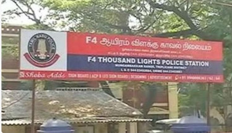 ஓய்வு பெற்ற ரயில்வே பொறியாளர் வீட்டில் ரூ.1 கோடி கொள்ளை