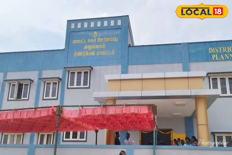 மாதம் ரூ.20,000 சம்பளம்!! அரச நிறுவனத்தில் வேலை - நாளையே கடைசி நாள்...