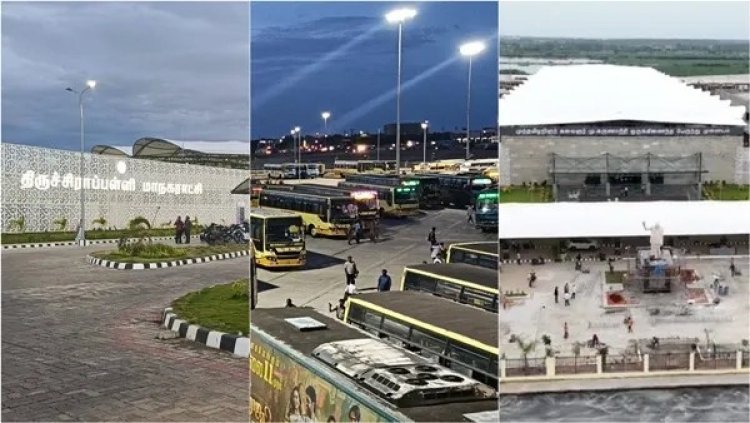 கிளாம்பாக்கம் தோற்கும்.. திருச்சி பஞ்சப்பூர் பஸ் ஸ்டாண்டில்.. தமிழகத்தில் எங்குமே இல்லாத வசதிகள்