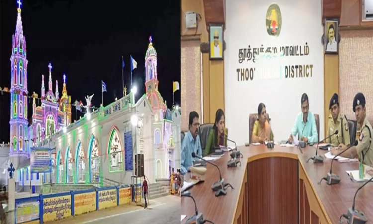 தூத்துக்குடி பனிமய மாதா பேராலய திருவிழா முன்னேற்பாடு பணிகள்: அமைச்சர் கீதா ஜீவன் ஆலோசனை..