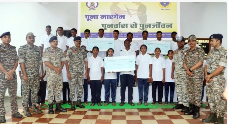 சத்தீஸ்கரில் 66 நக்சலைட்கள் சரண்: பாதுகாப்பு படையினரின் நடவடிக்கையால் மறுவாழ்வுக்கு திரும்பினர்